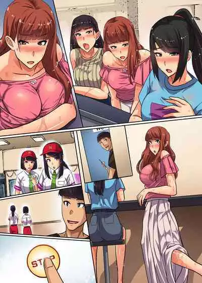 Jikan Teishi App de Muteikou na Onna-tachi wo Yari Houdai! Seifuku Joshi mo JK Tenin mo Hitozuma ni Mo! Mudan de Renzoku Namadashi!!