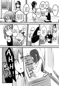 (C87) [KIMcheese (Haruna Mahiru)] Lesson Zero (K-ON!) [English] [Yuri-ism]