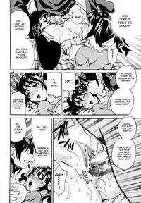 [Yukiyanagi] Imouto no Ana Ch. 1-2 [English] [Decensored]