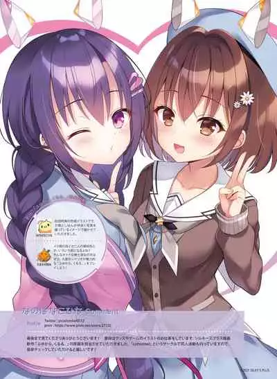 Dengeki Moeoh 2022-02 [Digital]