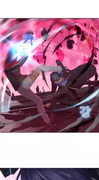 The Matrix Ch.1-9 (English) (Ongoing)