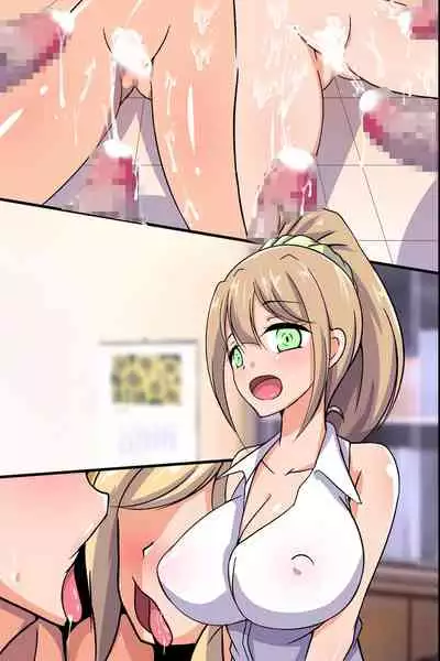 [DLメイト] ようこそ性職者育成学園へ!2 エロくて綺麗なママと一緒に巨根をおもてなしするセックス授業参観