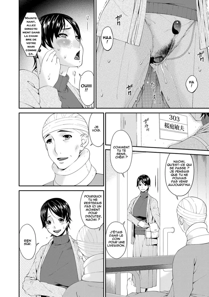 Keiyaku Dorei Duma Ch. 1-7