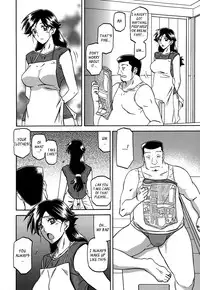 [Sanbun Kyoden] Gekkakou no Ori | The Tuberose's Cage Ch. 1-6 [English] [_ragdoll]