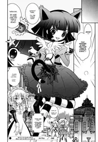 [Ayano Rena] Sister ✰ Deluxe [English] {Mistvern}