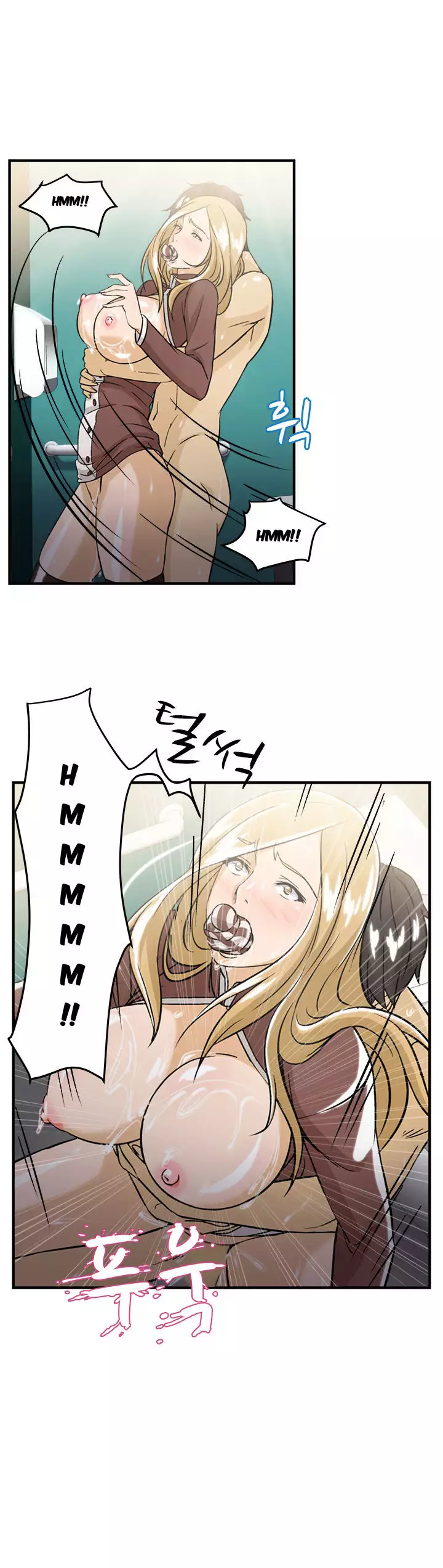 Seductive Uniform Ch. 1-21