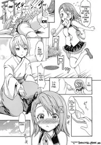 [E-musu Aki] Torokeru Asobi | Melty Play [English] [doujin-moe.us]