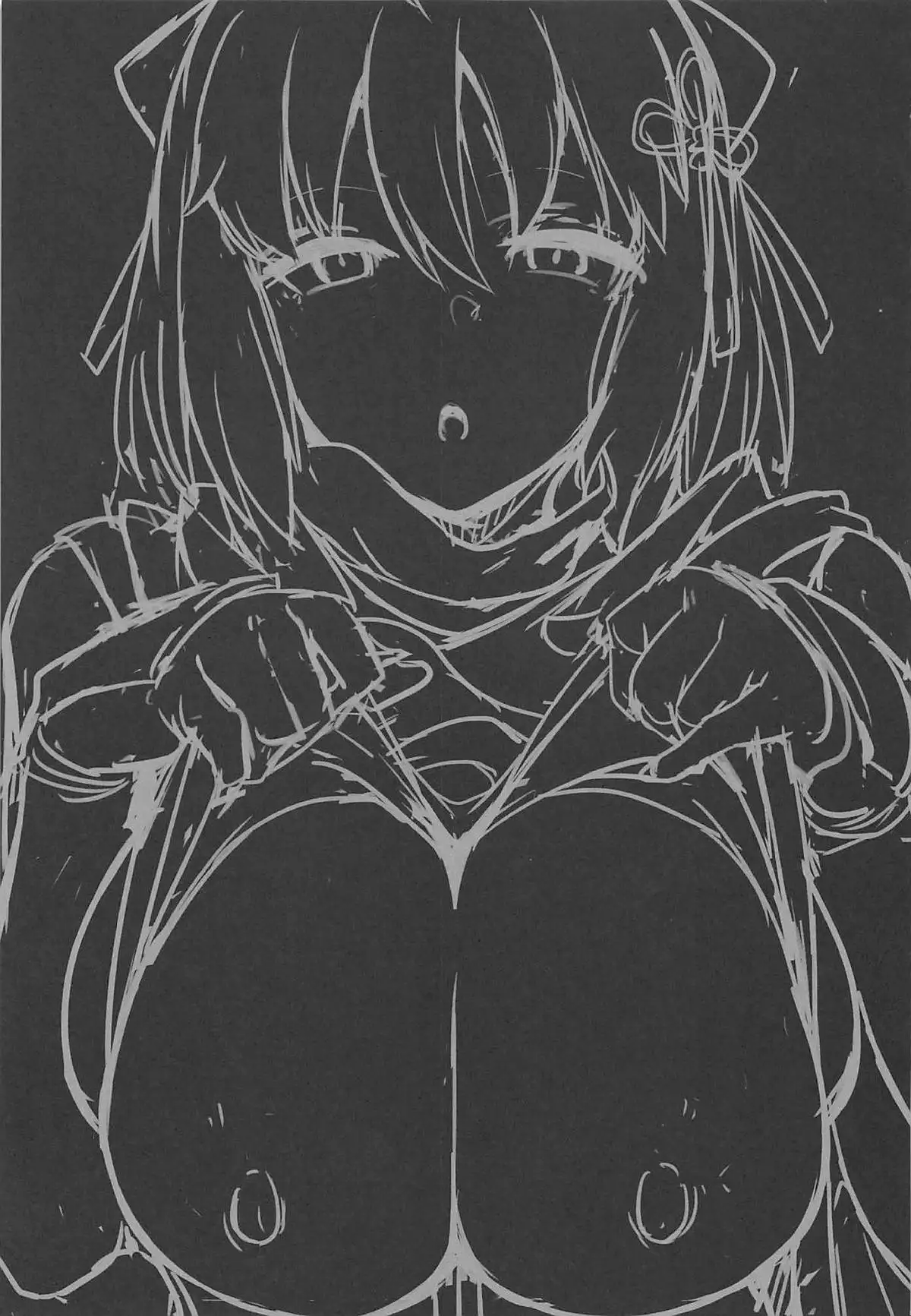 Majin-san wa Commu Shitai