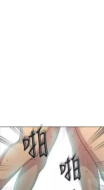 秘密课程 62-97 CHI