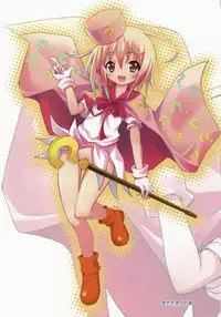 (SC39) [Nounai Kanojo, Ningen Modoki, Tateyoko Hotchkiss, Kagi Node (various)] Hatena? Challenge! (Challenge First-Year-Student)