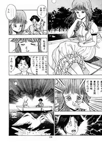 [Makura Maina] Oh! Parallel School