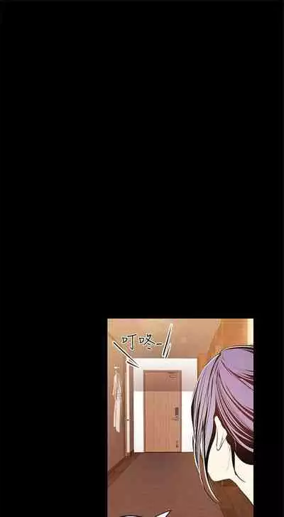 （週1）美麗新世界 1-75 中文翻譯 （更新中）