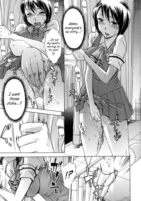 After School Tin Time chapter