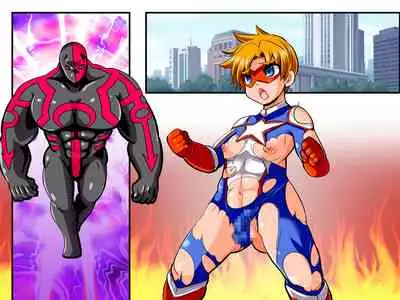 TINY JUSTICE - The Hero Boy Defeat Rape