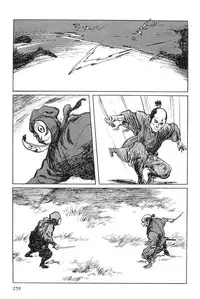 [Koike Kazuo, Kojima Goseki] Hanzou no Mon Vol.4