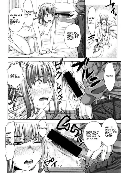 Imouto wa Boku no Ayatsuri Ningyou | My Sister Is My Puppet