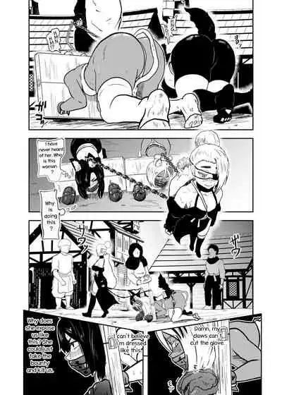 [Tonten] Vamparade 7 ~Shironeko Kuro Ookami Kousoku Hen~ [English]