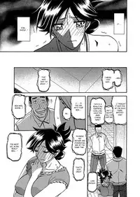 [Sanbun Kyoden] Gekkakou no Ori | The Tuberose's Cage Ch. 1-6 [English] [_ragdoll]