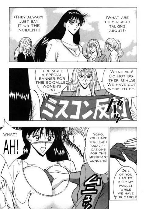 Pururun Seminar Ch11 - Womens Day