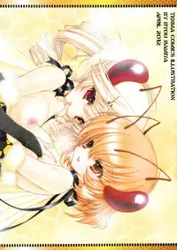 COMIC Tenma 2012-04