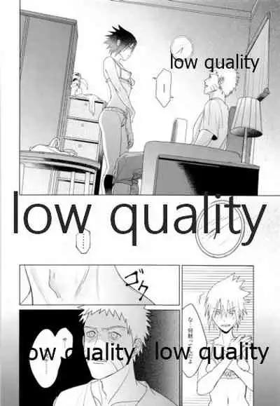 Sちゃんの欲張りセット