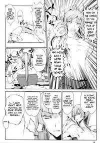 (C88) [UDON-YA (Kizuki Aruchu, ZAN)] Furohile Jou [English] [Metaphrastes] [Incomplete]