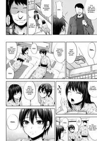 (C93) [Seki Sabato (Tsukuru)] Tabi no Yoru no Himitsu [English] {Shotachan}