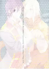 (C74) [1-3 (teku.)] Mellow Mellow Drill (Tengen Toppa Gurren Lagann)