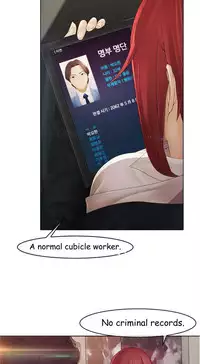 The Matrix Ch.1-6 (English) (Ongoing)