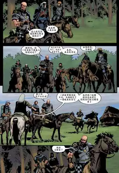 [Paul Tobin, Max Bertolini]The_Witcher_Killing_Monsters