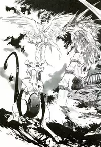 [Protonsaurus] Heart ♡ Core