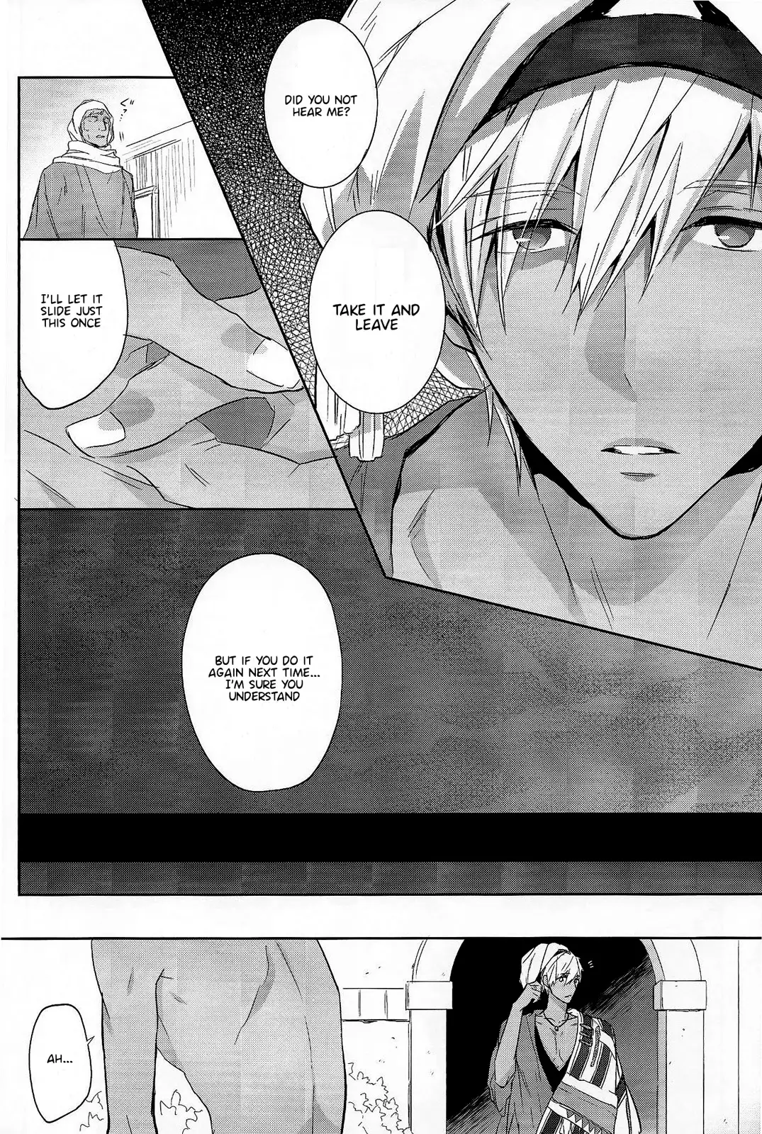 Koufukuna Akumu | A Happy Nightmare {Anneioux}