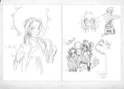 ALICESOFT ORION SCRIBBLES with CROQUIS ULTIMATE EDITION VOL.2 織音計画特別版 ラフ画集
