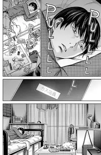 [Shikishiro Konomi] Ayamachi、Hajimemashite Ch. 1-8 [Chinese] [漢化組漢化組xFoxglove]