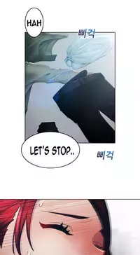 [Studio Gale] Lady Garden Ch.1-32 (English) (Ongoing)