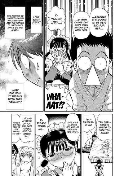 Hatsujou Bishoujo no Midara na Mitsutsubo Ch. 1-7