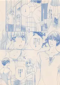 Zettai Renai Sweet 2012-10
