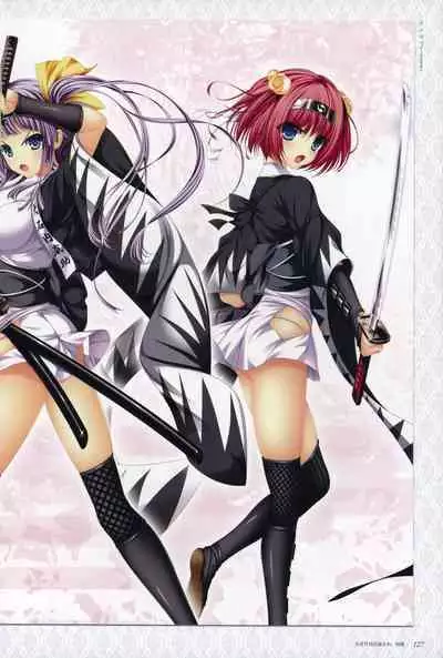 ChuSinGura 46+1 Official Visual Fan Book