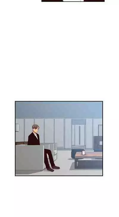 H校园 ch.57-67[chinese]