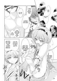 (Kouroumu 5) [hexaflange (Usurai)] Satorare Ijirare (Touhou Project) [English] [CGrascal]