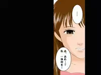 (同人誌)[サークルENZIN] 喜美嶋家での出来事 完全版 AM8:30~11:15