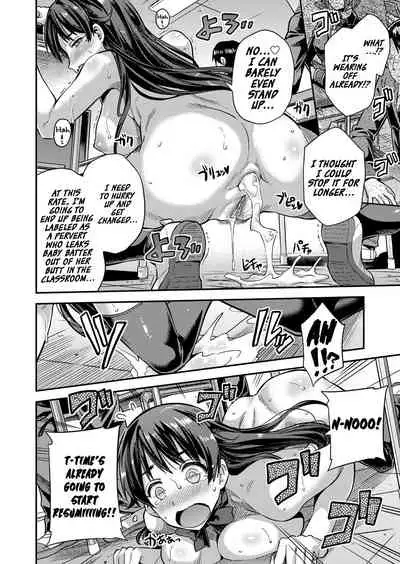 Tanetsuke The World | Mating with The World