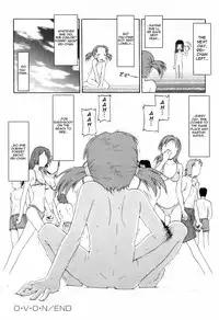 [SOFTCHARM] WONDER SQUARE Ch. 1-3, 5, 7, 10, 13 [English] [Kurichan]
