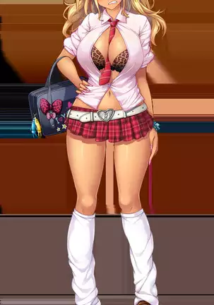 ビッチバトルロワイヤル