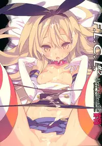 (C85) [Synthetic Garden, GALAXIST (Miwa Yoshikazu, BLADE)] F.L.C.L. #2 Fleet-Collection: (Kantai Collection -KanColle-)
