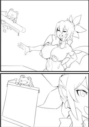 ディスガイア - ロザリン.説得