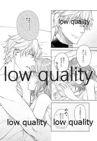 Kimi ga Sakaseta Koi no Hana