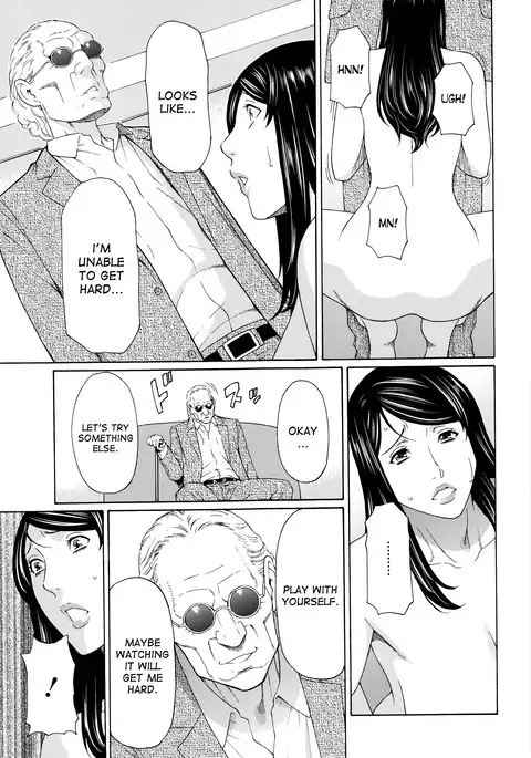 Mumyou no Uzu Ch. 1-7