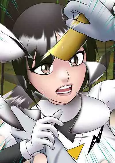 Haiboku Hiroin Ringu Auto