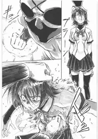 (C79) [AXZ (Shinobu Akira)] Angel's stroke 47 Junko Maniacs (Ichiban Ushiro no Daimaou)